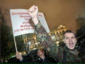 Фотография Соловьева Ивана