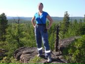 Фотография Репкиной Елизаветы