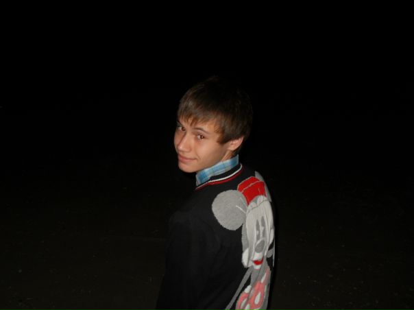 Tnkend Nrt фото №2