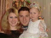 Фотография Пулатовой Юлии