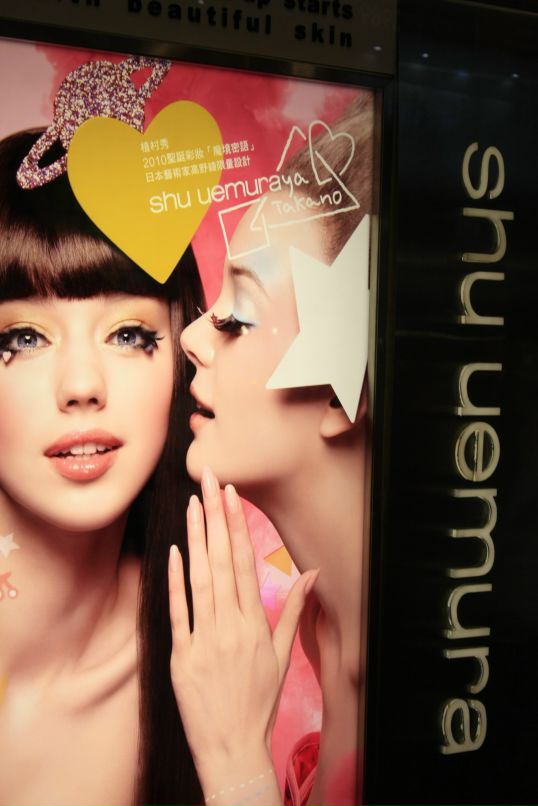 Сергей Микитенко фотография #45