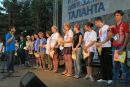 Фотография Нарсии Серго
