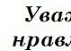 Андрій Михайлович фотография #16 (источник - https://vk.com/id122521407)