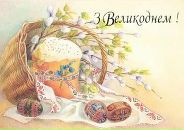 Валерій Шмаков фотография #30 (источник - https://vk.com/id11538888)