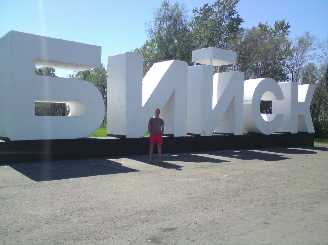 Руслан Рахмати фотография #15