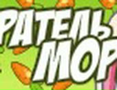 Сергійчик Романів фотография #7 (источник - https://vk.com/id72675402)