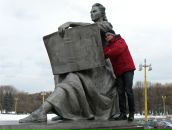 Фотография Потапова Александра