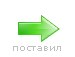 Софія Парійчук фотография #15 (источник - https://vk.com/id135122517)