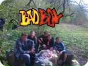 Роман Грубій фотография #18 (источник - https://vk.com/id132469257)