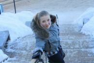 Фотография Березиной Екатерины