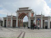 Юля Жерновая фотография #18 (источник - https://vk.com/id1514893)