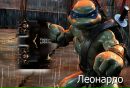 Андрій Стефанів фотография #46 (источник - https://vk.com/id139134813)