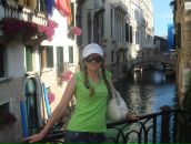 Фотография Мавлютовой Наталии