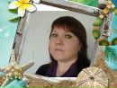 Фотография Турко Натальи