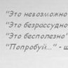 Марія Басараб фотография #44 (источник - https://vk.com/id69281259)