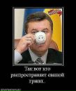 Таня Палагіцька фотография #41 (источник - https://vk.com/id84043486)