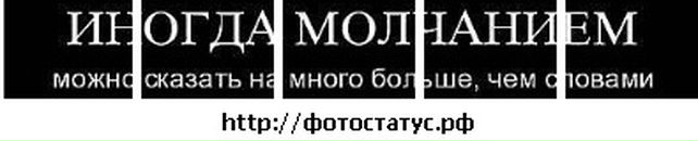 Nazar Чіх фотография #33 (источник - https://vk.com/id20384792)