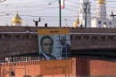 Фотография Филипп Чистяков