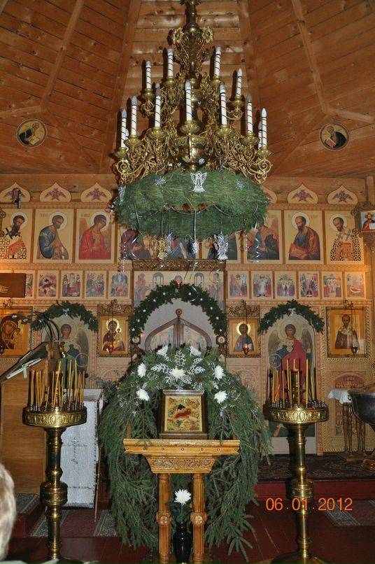 Иван Безруков фотография #10