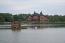 Ірина Мамажанова фотография #30 (источник - https://vk.com/id14260738)