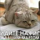 Іванка Закорчевна фотография #35 (источник - https://vk.com/id159036801)