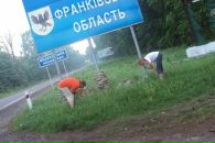 Богдан Стефанків фотография #21 (источник - https://vk.com/id30691214)