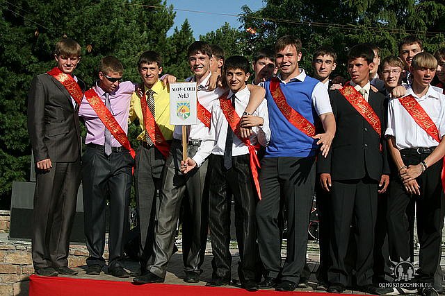 Елена Огибалова фотография #26