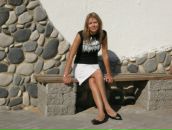 Фотография Корнеевой Кати