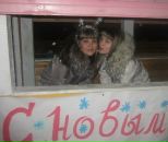 Фотография Shenina Yana