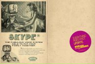 Стас Мальцев фотография #32 (источник - https://vk.com/id2374127)