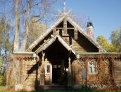 Анна Лукина фотография #33 (источник - https://vk.com/id34370)