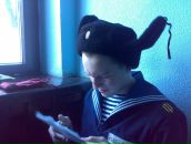 Фотография  