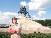 Фотография Рысева Андрея