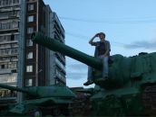 Фотография  