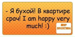 Василь Каляєв фотография #49 (источник - https://vk.com/id29023396)