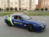 Фотография Шаткова Максима