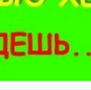 Юлія Турська фотография #43 (источник - https://vk.com/id135249604)