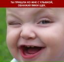 Фотография Станиславского Чуба