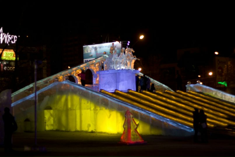 Иван Фарион фотография #17