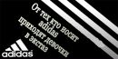 Іван Дригель фотография #28 (источник - https://vk.com/id168030708)