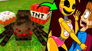 ЧТО БУДЕТ ЕСЛИ ТЫ АНИМАТРОНИК ФНАФ в FNAF Майнкрафт в Реальной жизни Видео