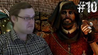 The Witcher 3 Hearts of Stone ► ДОРОГОЕ УДОВОЛЬСТВИЕ ► #10