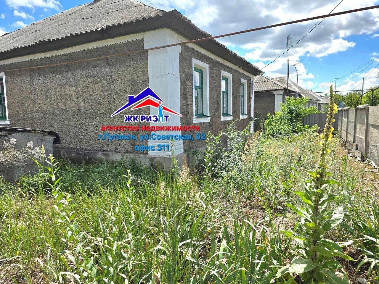 Продам дом в Станице-Луганской, ул. Маяковского! 🏡
Дом общей площадью 70 м² 🌟
4 комнаты 🛋️
Потолки высотой 2,5 м 📏
В доме установлен газовый котел и ...