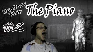 The Piano Прохождение ► Скукотища ► #2 ► ИНДИ-ХОРРОР